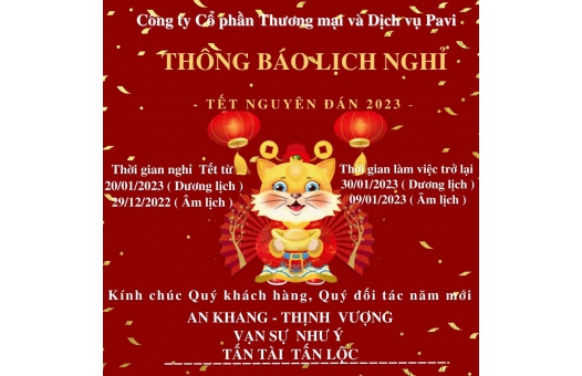 Thông báo